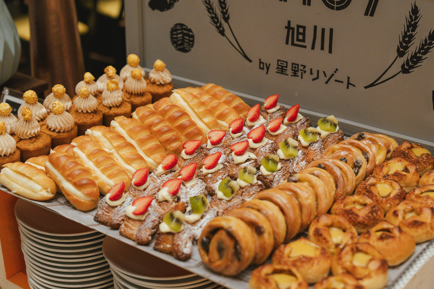 【体験レポ】『OMO7旭川 by 星野リゾート』でウィンタースポーツや観光グルメやサウナも楽しむ旅！の画像