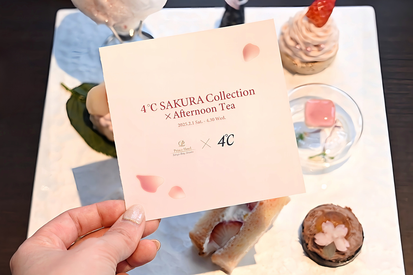 【体験レポ】桜とジュエリーが織りなすひととき！「４℃ SAKURA Collection×Afternoon Tea」アフタヌーンティーの画像