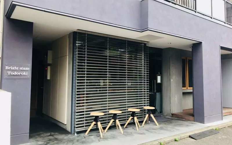 7. PÂTISSERIE ASAKO IWAYANAGI｜自由が丘でインスタ映え！イートインスペースありのケーキ屋	 1枚目