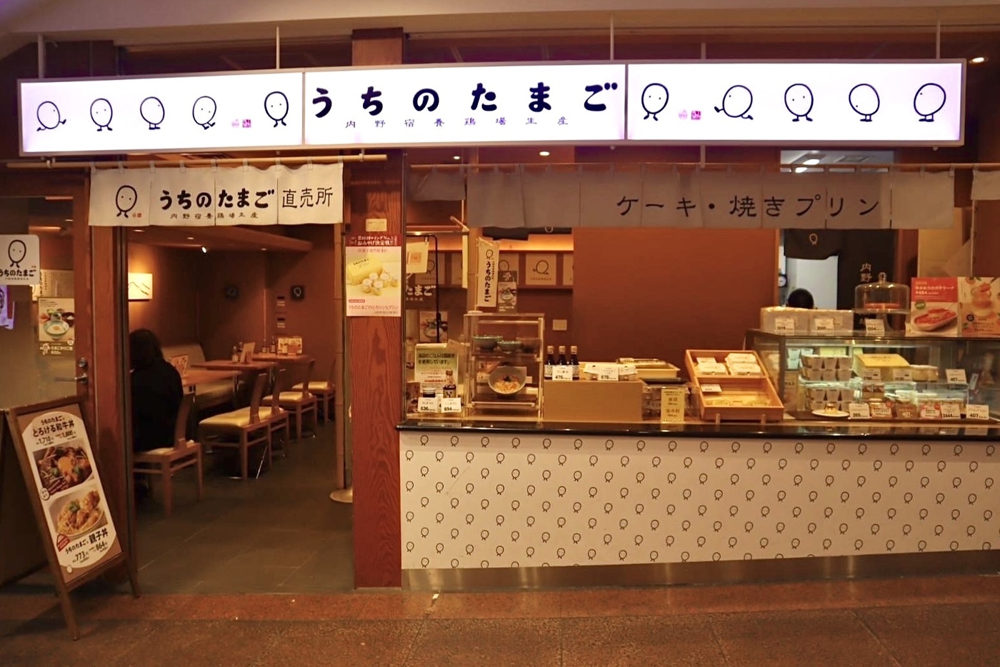 博多メシ大集合！博多駅直結のおすすめグルメを紹介の画像