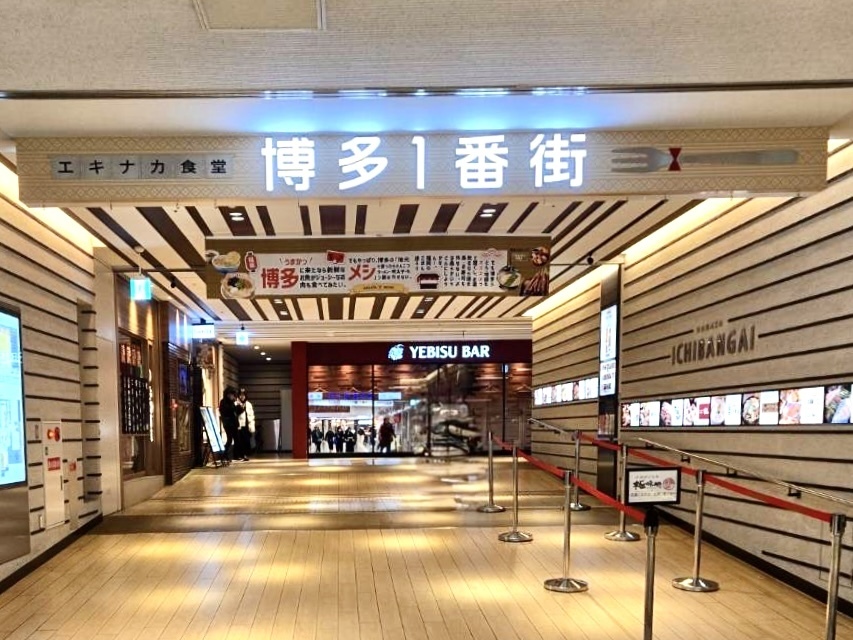 博多メシ大集合！博多駅直結のおすすめグルメを紹介の画像