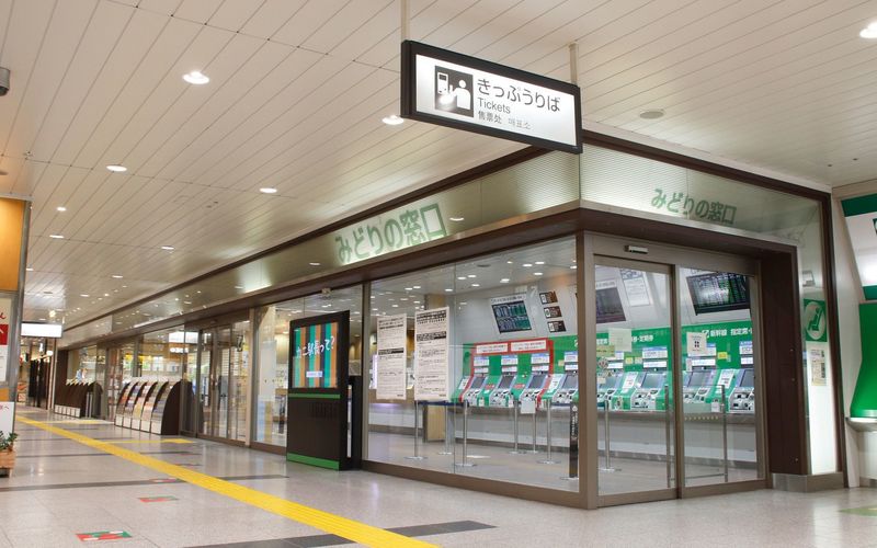 22年版 青春18きっぷの使い方や買い方は 基本ルールやお得な情報まで Aumo アウモ
