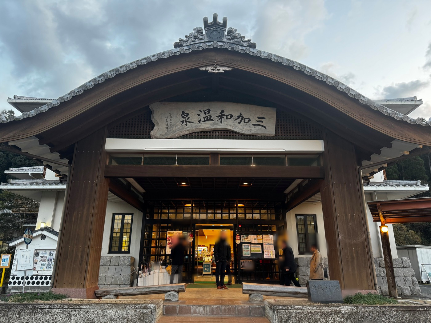 【熊本】2市4町の魅力を再発見！『熊本県あらたま地域ファムツアー』体験記の画像