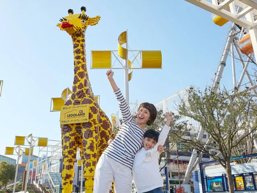 大阪のおすすめ遊び場13選！世代別の定番&穴場スポットを紹介の画像