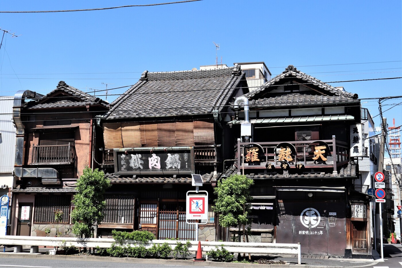 の画像