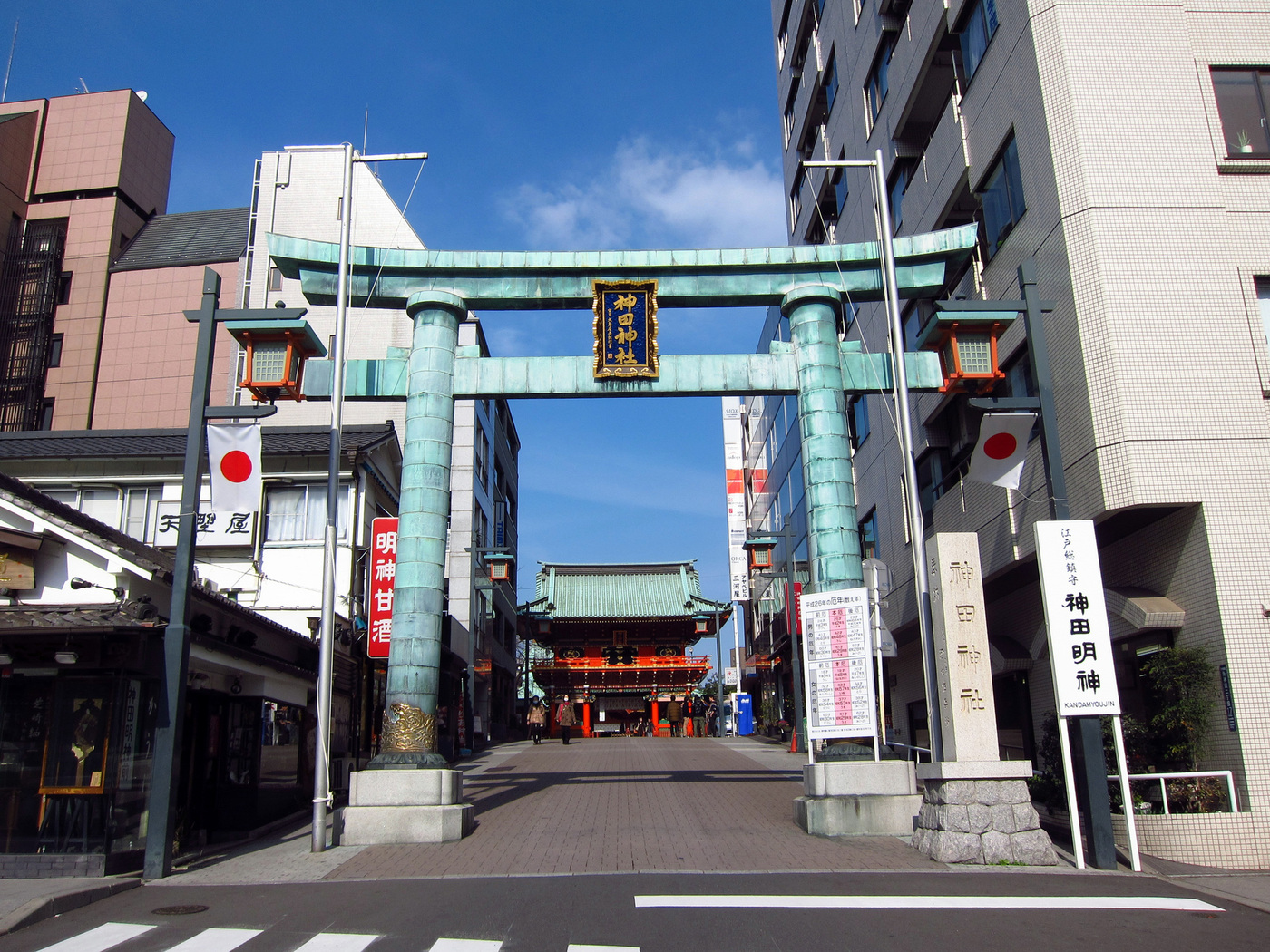 【2025年最新版】東京観光おすすめスポット34選｜絶対に外せない定番＆穴場の画像