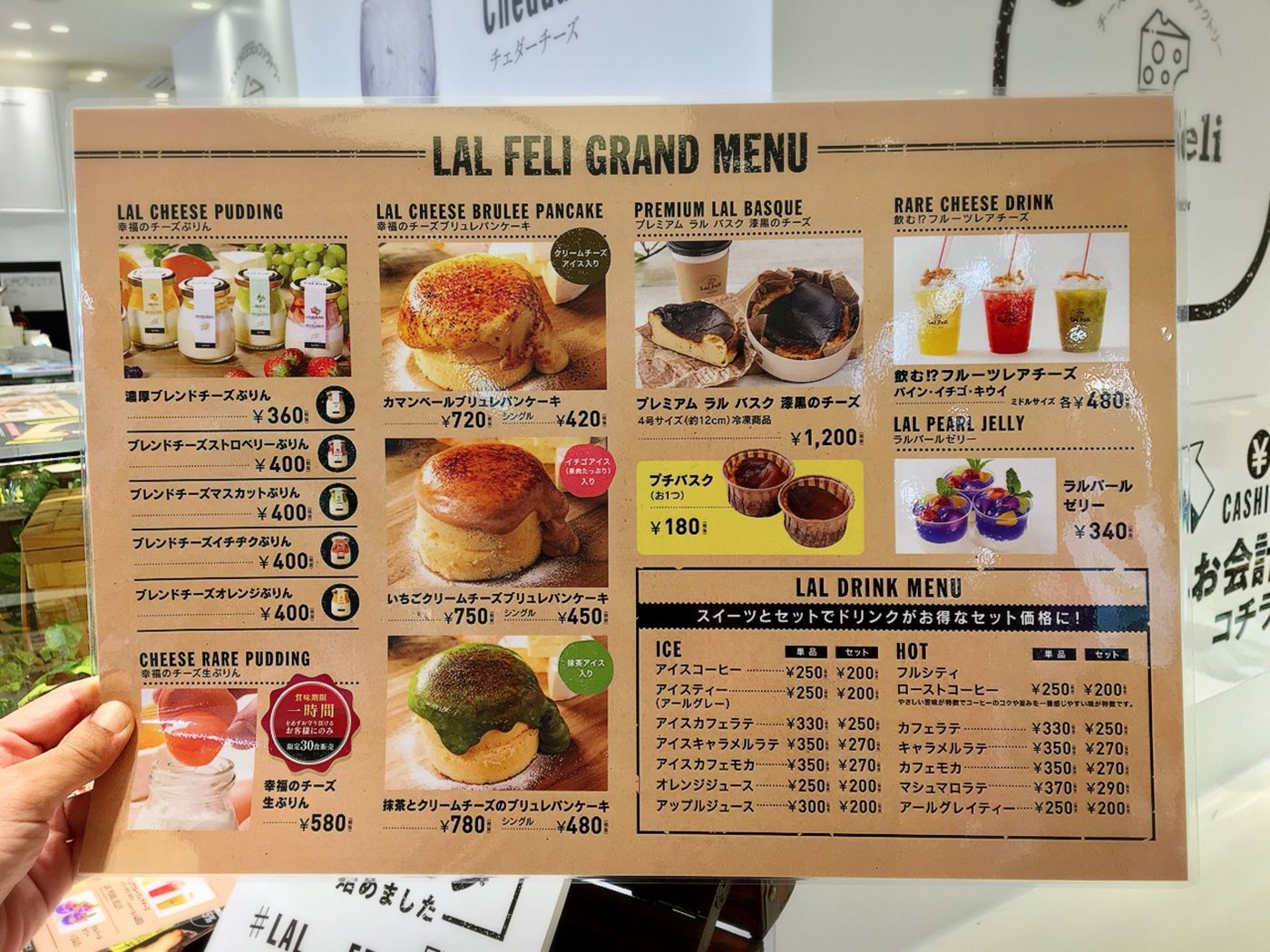 【仙台】濃厚チーズにときめく圧巻のパンケーキ♡の画像