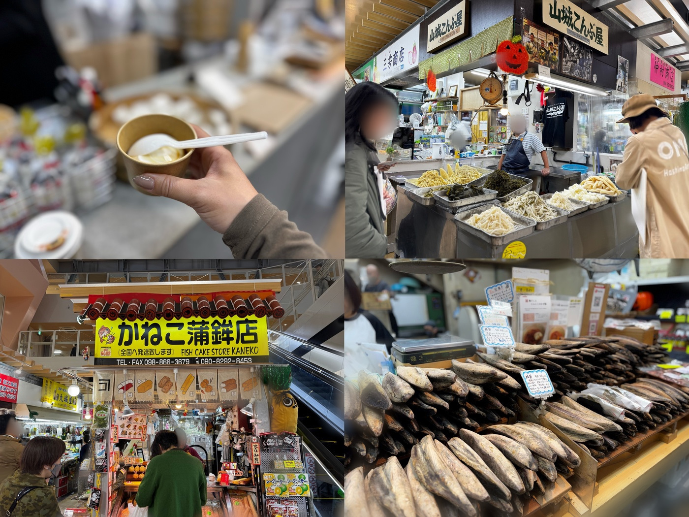 沖縄文化集結！『OMO5沖縄那覇（おも） by 星野リゾート』宿泊体験レポートの画像