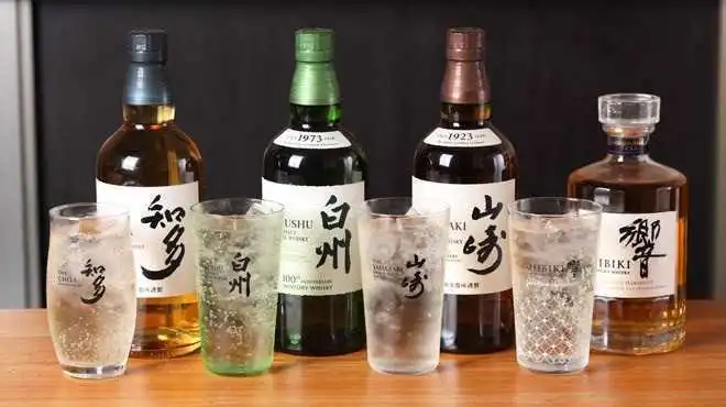 お得な飲み放題付きコースを楽しもう！ 2枚目