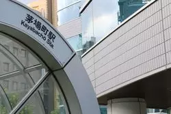 オフィス街のオアシス！茅場町でおすすめの居酒屋5選！