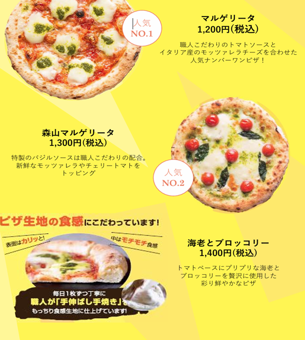 【金沢】『トリフィート ホテル&ポッド 金沢百万石通』で金沢ステイ！女子旅やグループで利用しようの画像