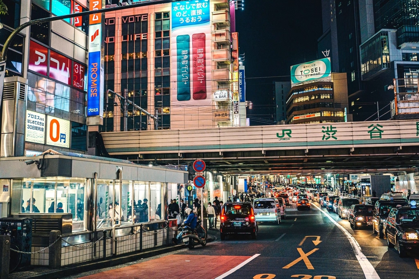【渋谷】20人以上で貸切できるお店5選！パーティーやウエディング2次会にぴったりの会場を紹介        	の画像