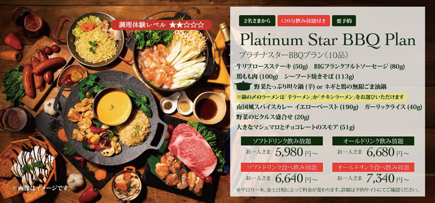 画像アップロード専用の画像