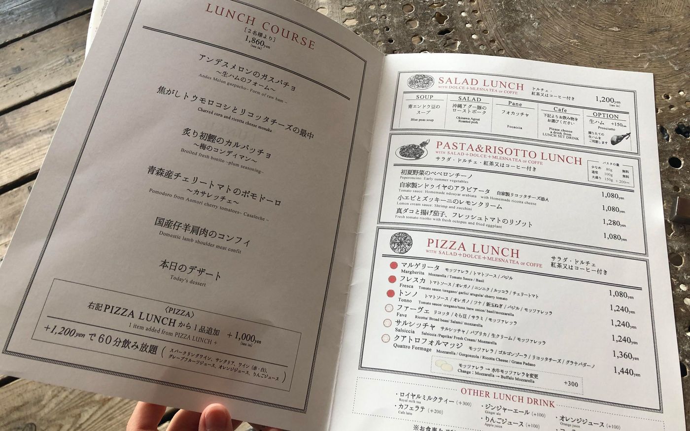 【ママにもご褒美！】二子玉川「CHICAMA」のプチ贅沢ランチ体験レポ♪の画像