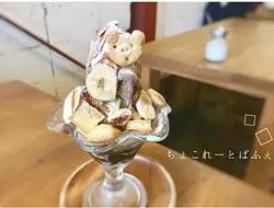 【広島】可愛いがいっぱい詰まった「喫茶めくる」をご紹介♪