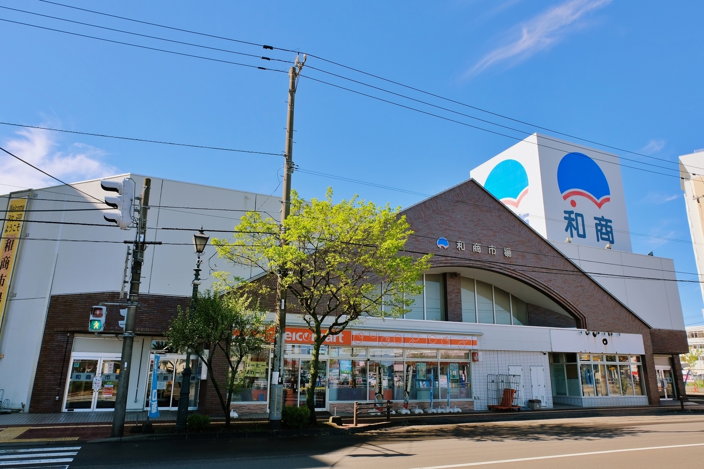 【釧路】人気のお土産！外さないお菓子から絶品海鮮ものまで11選！の画像