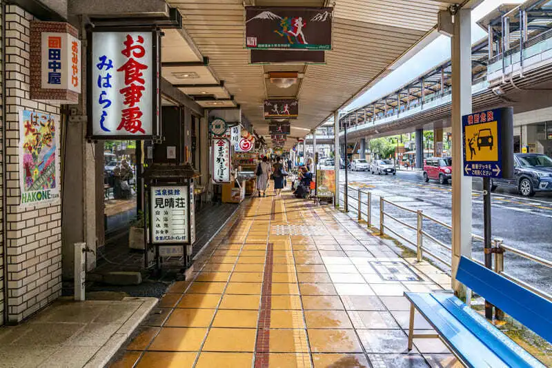 箱根でお土産が買える場所 1枚目