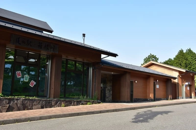 サービスエリア・道の駅 1枚目