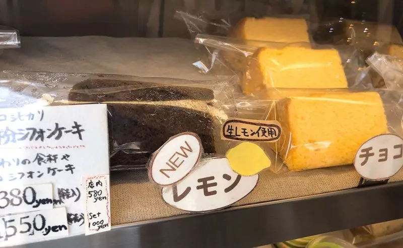 国立 人気のケーキ屋さん特集 イートインできるお店も紹介 Aumo アウモ 国立 人気のケーキ屋さん特集 イートインできるお店も紹介 Aumo アウモ