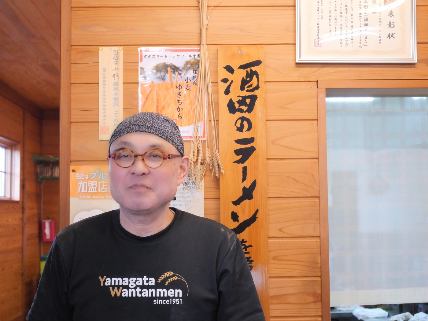 日本ご当地ラーメン総選挙で酒田ラーメンを日本一へと導いた『麺工房さらしな』の店長の石垣さんの画像