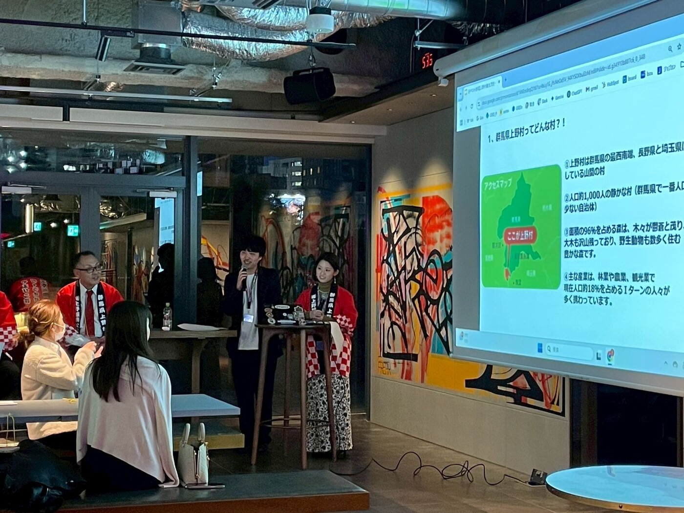 【イベントレポート】群馬県・上野村の魅力を深掘り！インフルエンサー向け説明会を開催の画像