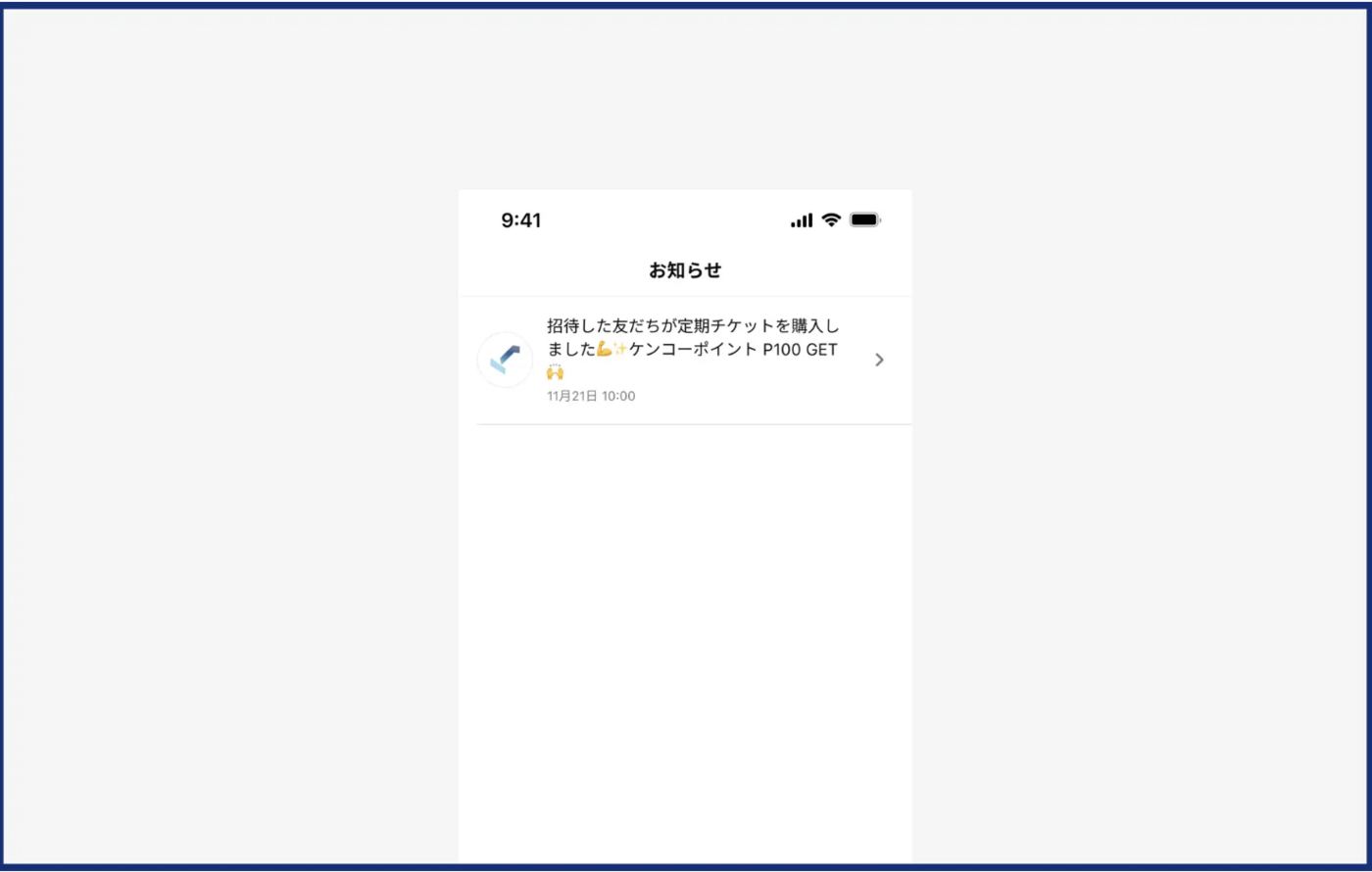 LifeFit（ライフフィット）ジムとは？口コミ・評判や料金まで徹底解説の画像