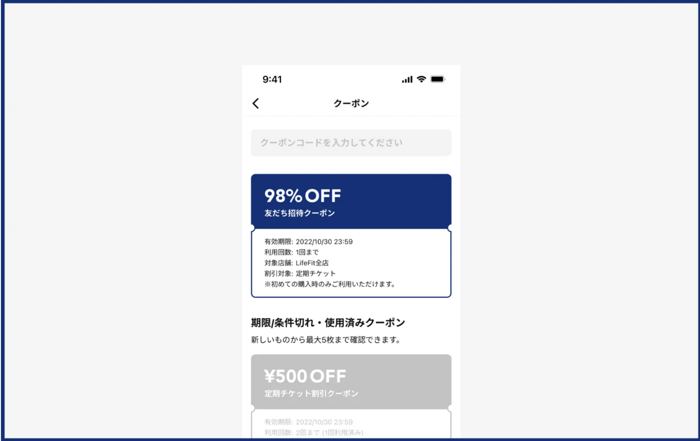 LifeFit（ライフフィット）ジムとは？口コミ・評判や料金まで徹底解説の画像