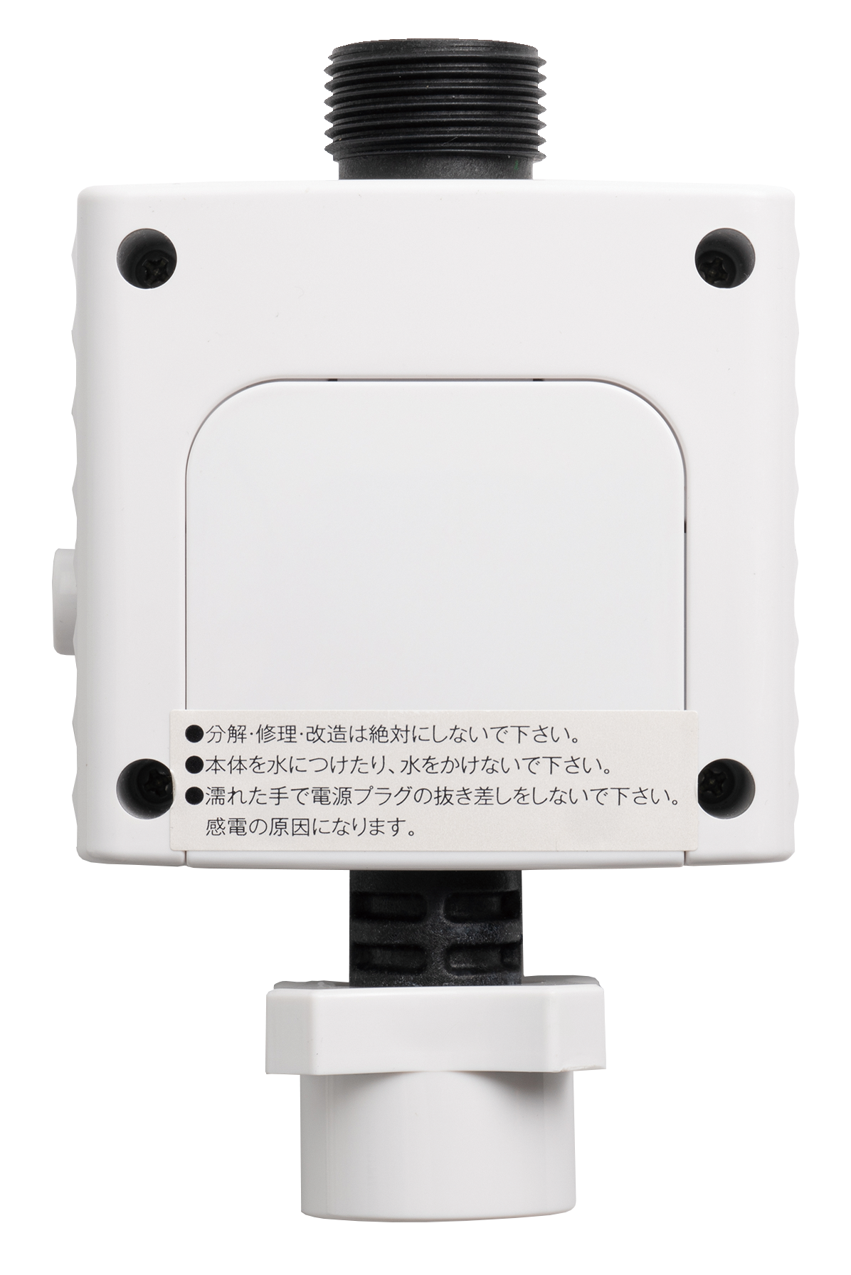 画像アップロード専用の画像