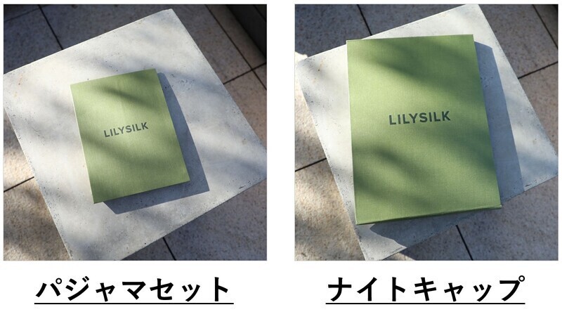 リリーシルクの評判は？怪しい？LILYSILKを実際に着用して使い心地をレビュー！の画像