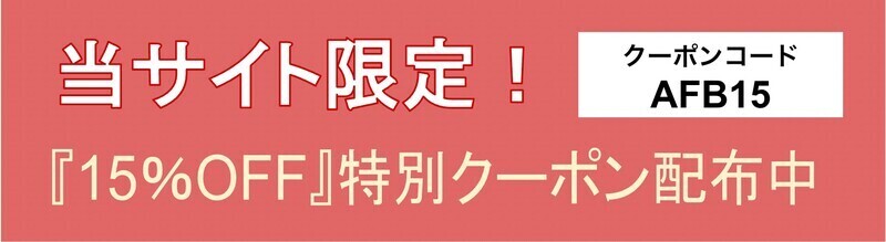 リリーシルクの評判は？怪しい？LILYSILKを実際に着用して使い心地をレビュー！の画像