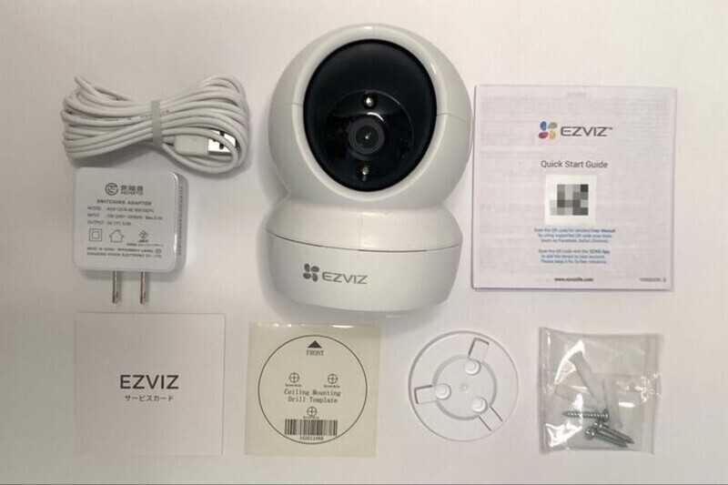 EZVIZ C6Nはペットや子どもの見守りカメラに使える？評判・口コミを編集部で検証レビューの画像