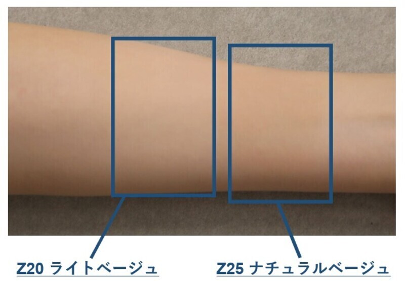 花西子フローラシスの口コミ｜安全性は？編集部が実際に試してレビュー！の画像