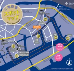 産業が創る光のアート！フォトジェニックな「川崎工場夜景屋形船 クルーズ」体験