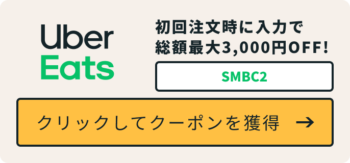 画像アップロード専用の画像