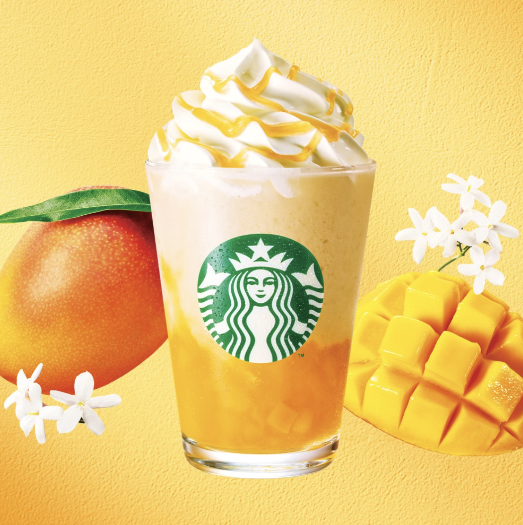 【2025】スタバドリンク全メニューのカロリー一覧表！新作も掲載の画像