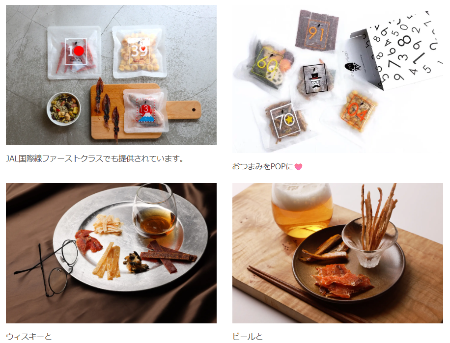 父の日ギフトに最適！珍味専門店「ホタルノヒカリ」が名古屋タカシマヤで限定出店【6/11〜6/15】の画像