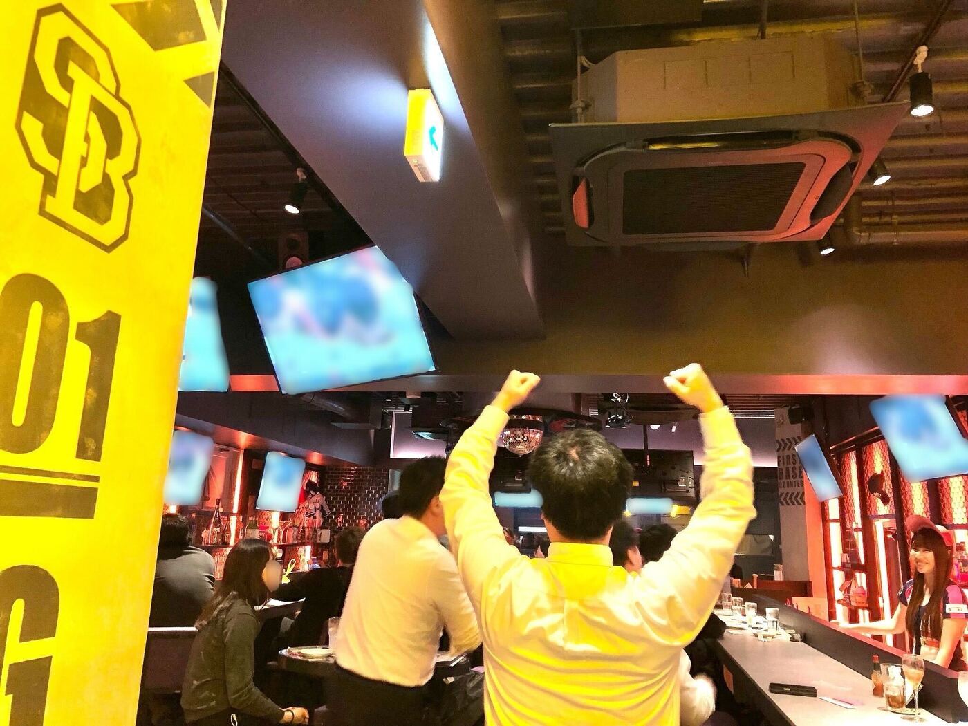 スタジアム気分を満喫！『スタジアムバー秋葉リーグ店』でビール片手に会話を楽しもう！の画像