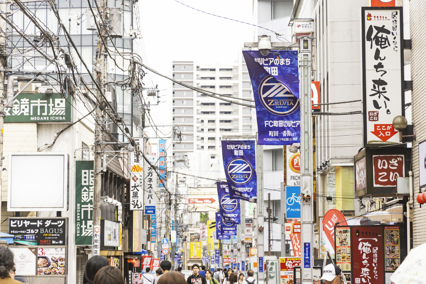 東京都町田市の観光スポットといえばこちら！町田リス園や町田薬師池公園など魅力がいっぱいの画像