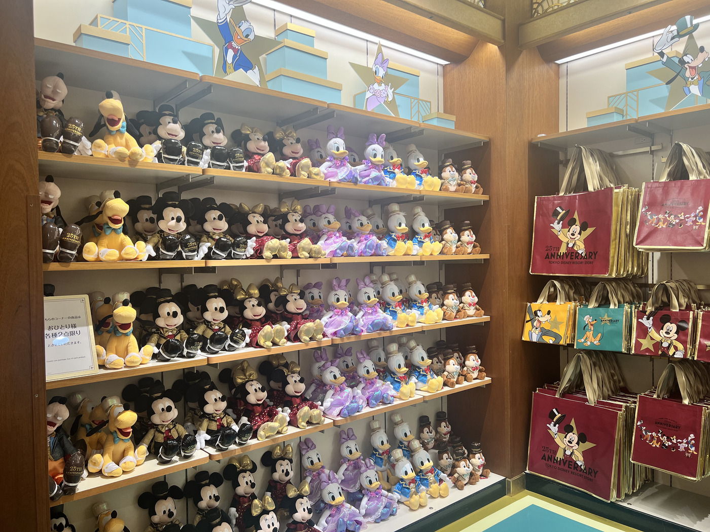 【潜入取材】『ディズニーストア 東京ディズニーリゾート店』が7/6(日)リニューアル！新店舗の様子や限定グッズを紹介の画像