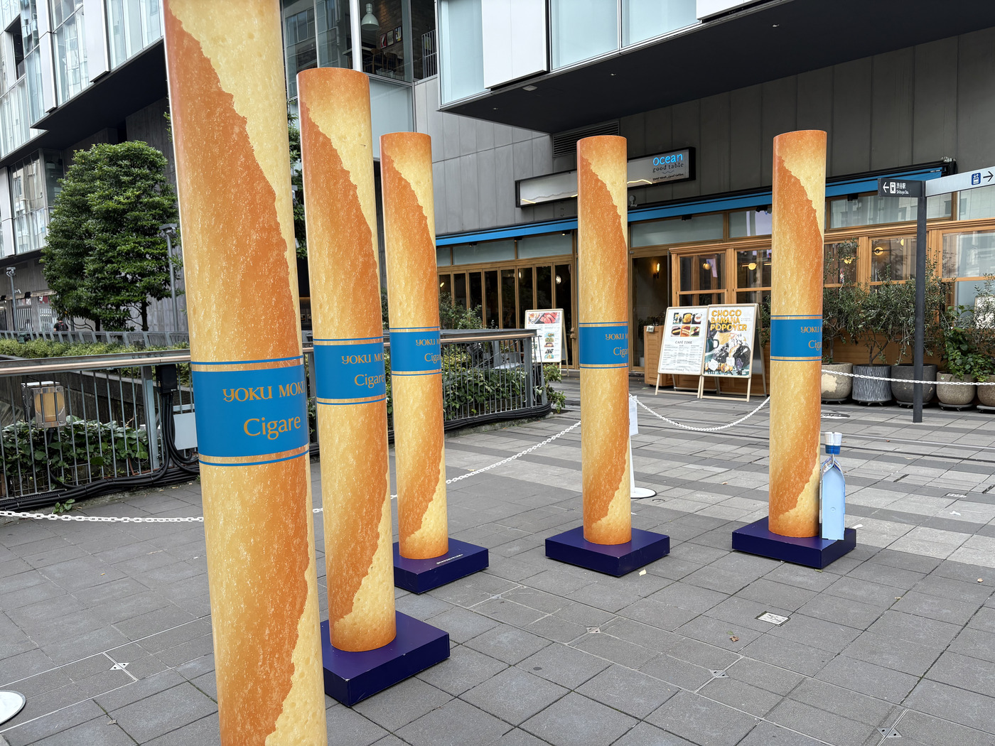 ヨックモック「シガール」とロッテ「クーリッシュ」の夢コラボが話題！渋谷で無料サンプリングイベント開催の画像