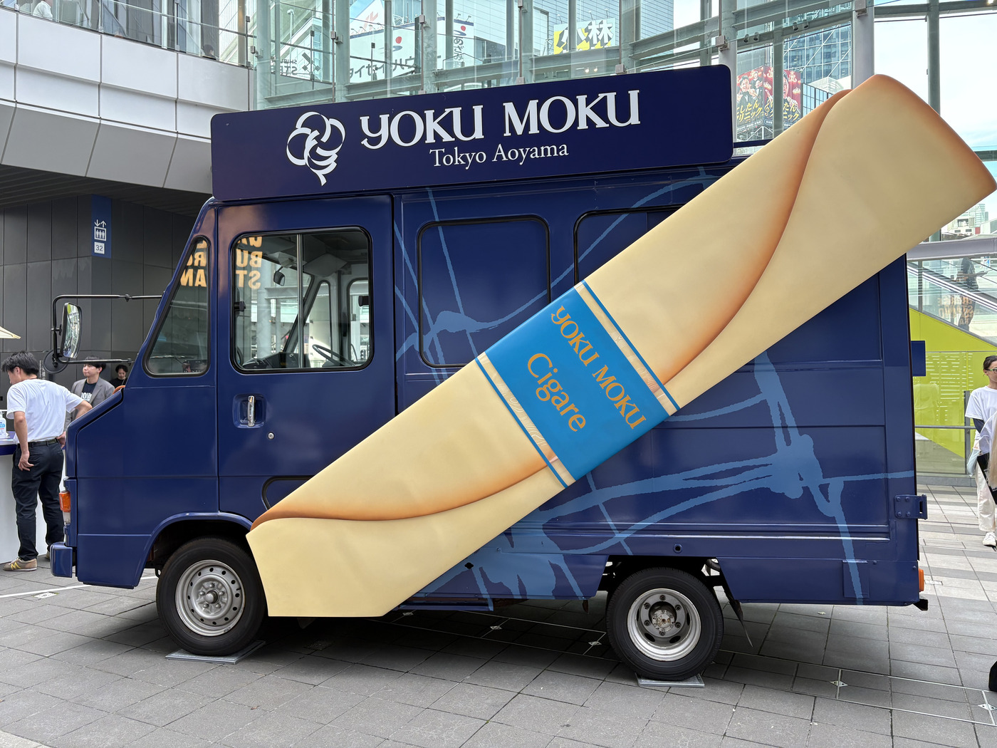 ヨックモック「シガール」とロッテ「クーリッシュ」の夢コラボが話題！渋谷で無料サンプリングイベント開催の画像