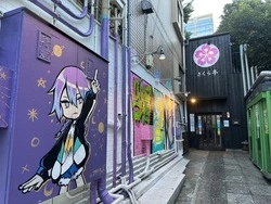 原宿の『さくら亭』で“お好み焼き”体験！大人数OKのランチ&ディナーのお店