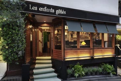 【代官山】『Les enfants gates』で美しいテリーヌを味わう！特別な日に訪れたいフレンチレストラン	