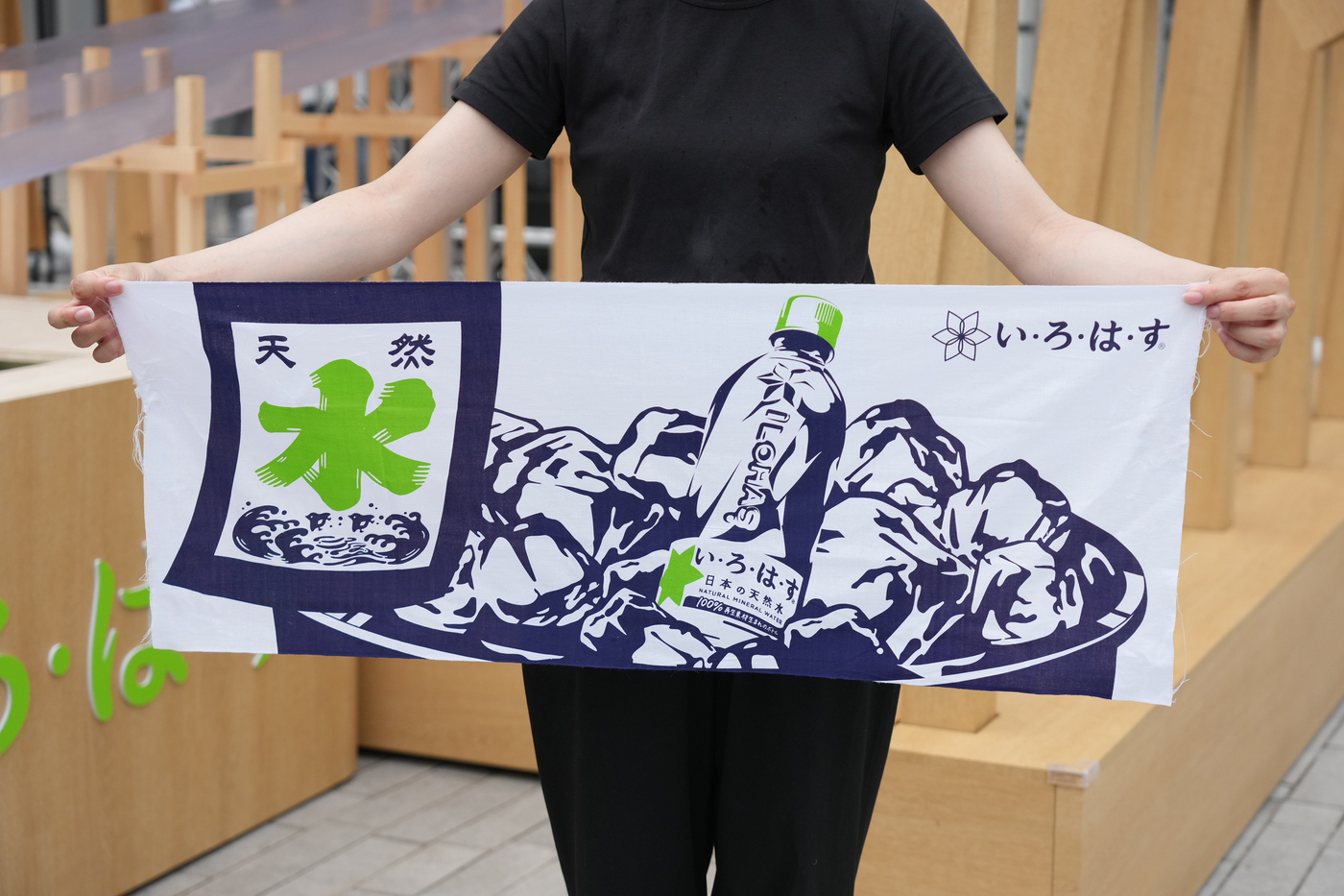 【東京・二子玉川】全長15mの巨大「流し い･ろ･は･す」が出現！夏の注目イベント開催中！の画像