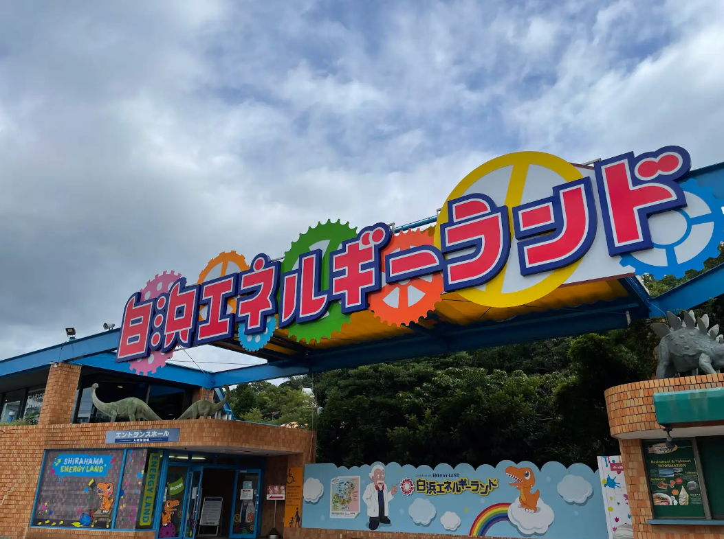 【2025年版】aumo編集部厳選！夏におすすめの観光スポットの画像