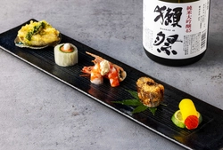 [PR]【池袋】獺祭×会席料理のコラボイベント開催！『サンシャインシティプリンスホテル』で味わう大人のためのディナー