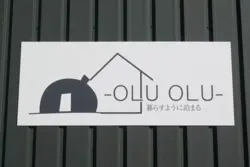 【淡路島】『古民家ハウスOLUOLU本店.1号店』で叶える！仲間や家族と楽しむ一棟貸し古民家ステイ