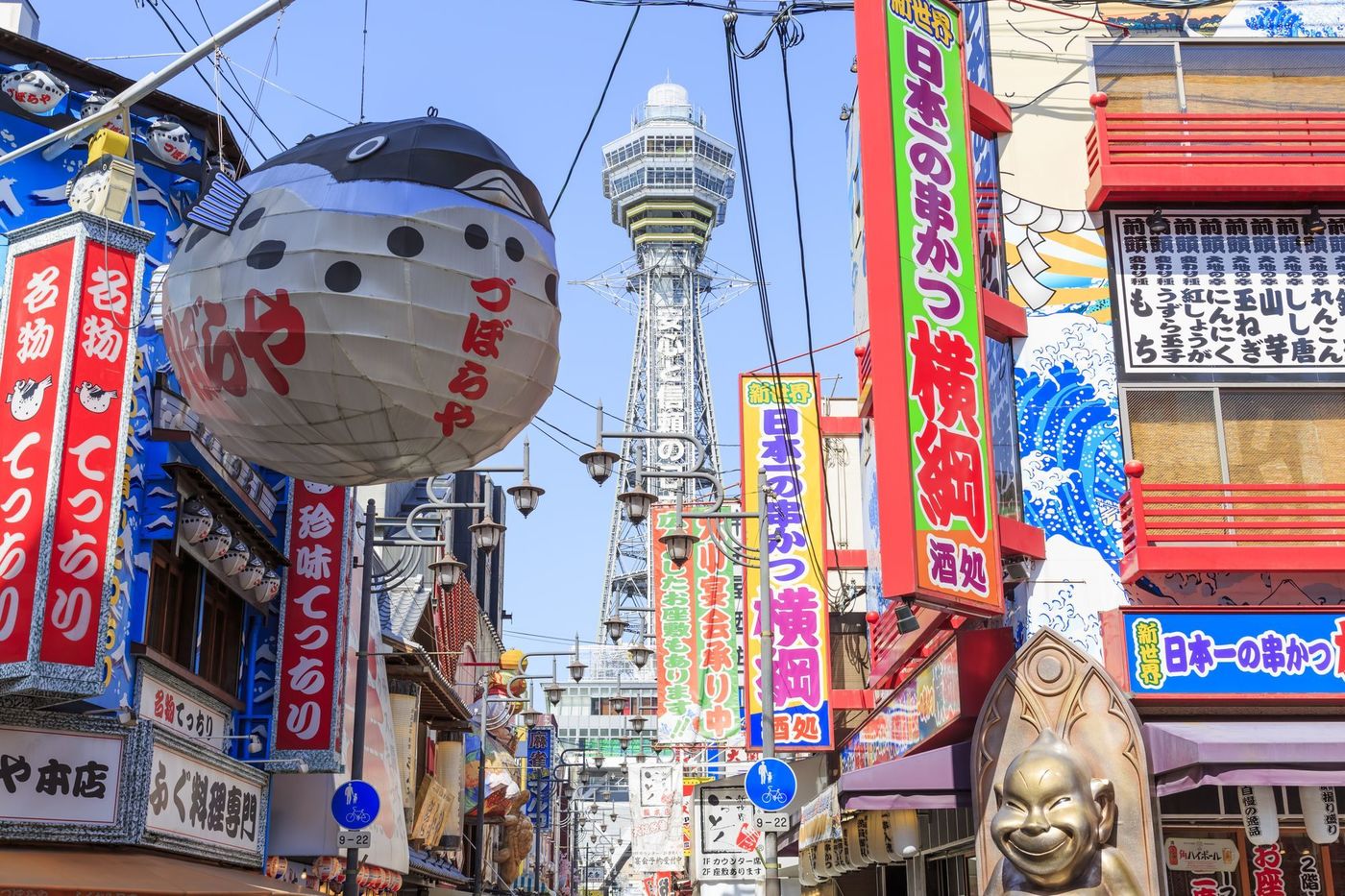 【2024】国内旅行おすすめ観光地特集！一泊二日で行きたい人気のスポットの画像