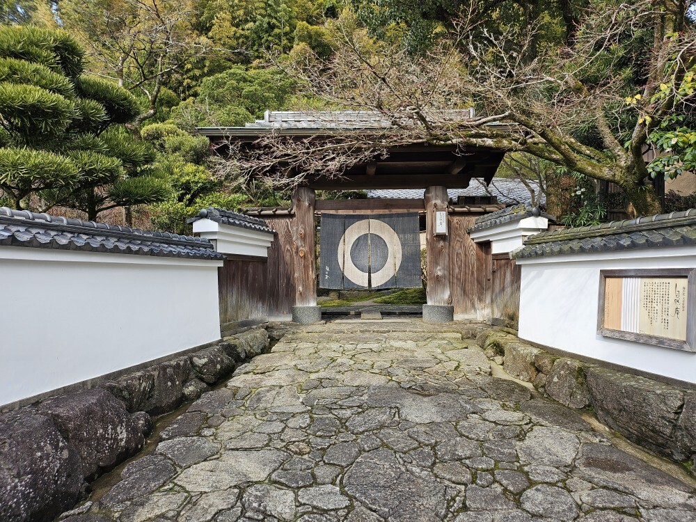 伝統と革新が織りなす豆腐懐石の贅沢な時間！太宰府観光の締めくくりに | 梅の花 太宰府別荘 自然庵の画像