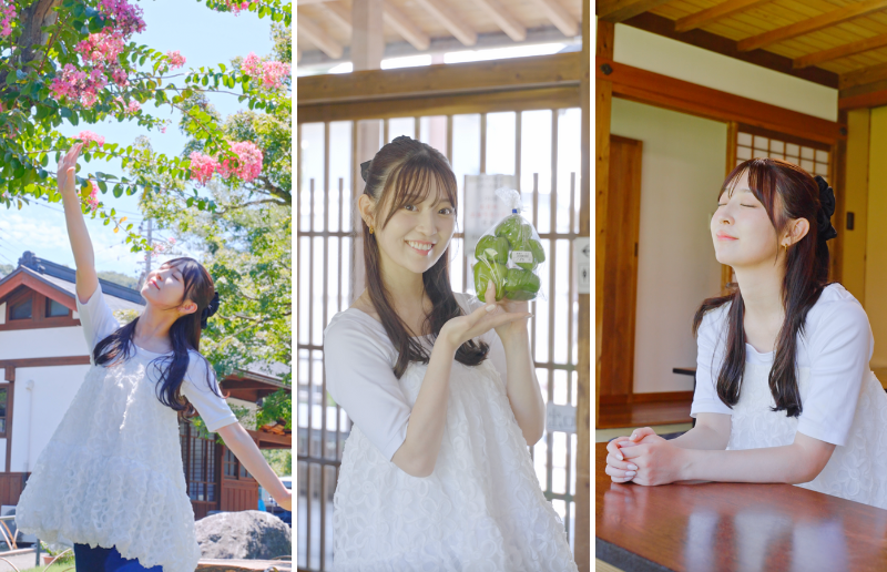 町田で1日中楽しむ欲張り旅！絶景×グルメ×動物とのふれあいを満喫【アンケートに答えて抽選でアマギフプレゼント】の画像